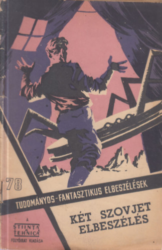 Két szovjet elbeszélés (Tudományos-fantasztikus elbeszélések 78.)