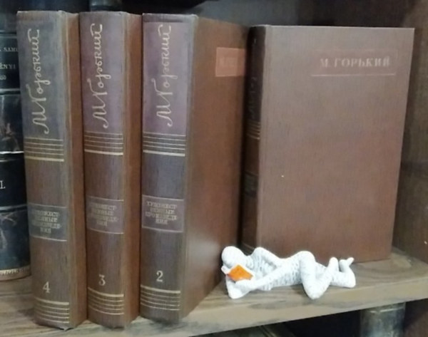 Makszim Gorkij - Maxim Gorkij elbesz�l�sei 1-4. (1885-1899) (orosz nyelven: elbesz�l�sek, essz�k, versek, Foma Gordejev)