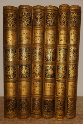 J�kai M�r - 6 k�tet J�kai M�r Nemzeti d�szkiad�s�b�l: Fr�ter Gy�rgy I-II.,  A l�csei feh�r asszony, A j�t�kos, aki nyer, N�vtelen v�r II.