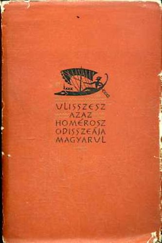 M�sz�ly Gedeon  (Ford.) - Ulisszesz azaz Hom�rosz Odissze�ja magyarul