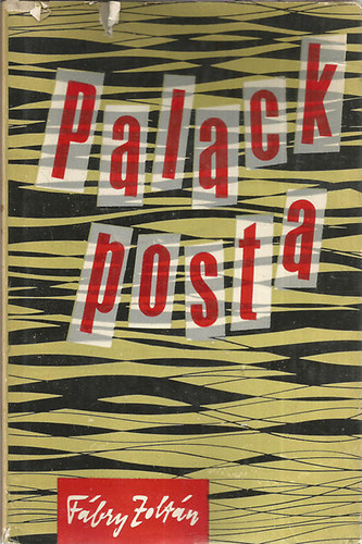 F�bry Zolt�n - Palackposta