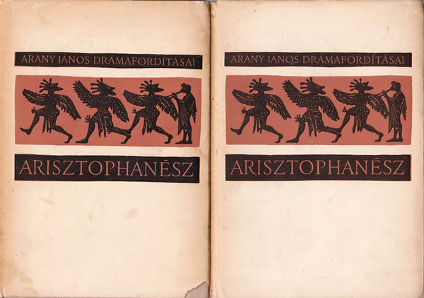 Akad�miai Kiad� - Arisztophan�sz I-II. (Arany J�nos dr�maford�t�sai)