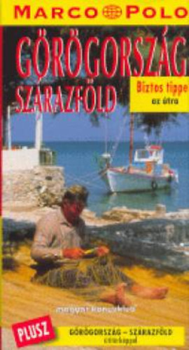 Klaus B�tig - G�r�gorsz�g - Sz�razf�ld