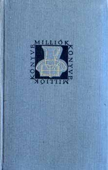 Fjodor Gladkov - Cement