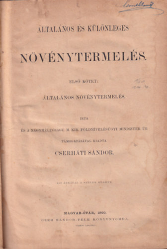 Cserh�ti S�ndor - �ltal�nos �s k�l�nleges n�v�nytermel�s csak az I. k�tet