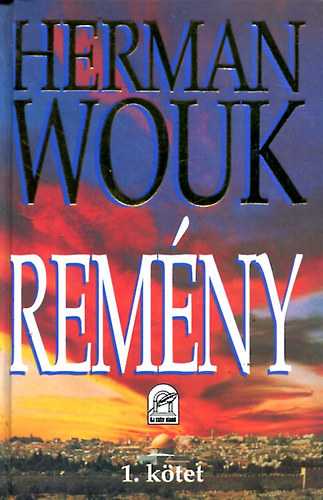 Herman Wouk - Remny I.