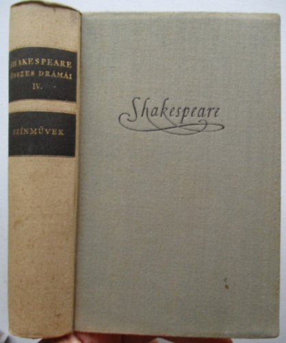 William Shakespeare - Shakespeare sszes drmai IV. Sznmvek
