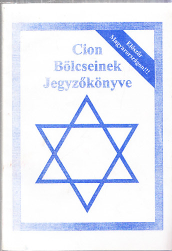 Cion Blcseinek Jegyzknyve