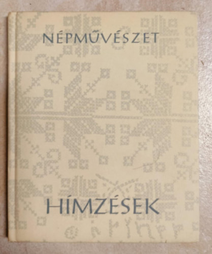 Lengyel Gy�rgyi - N�pm�v�szet - H�mz�sek
