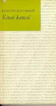 Kosztolányi Dezső - Kínai kancsó