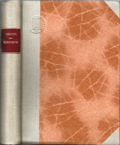 Szakasits rpd - Utols percig (Gyjtemny Szakasits rpd cikkeibl 1939-1944)
