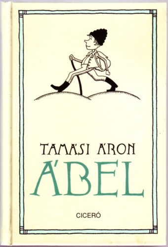 Tamsi ron - bel - Trilgia