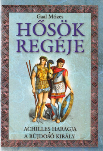 Gal Mzes - Hsk regje