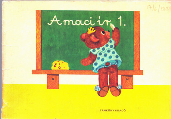 Kutin� Sahin T�th Katalin - A maci �r - �r�s munkaf�zet az �ltal�nos iskola 1. oszt�lya sz�m�ra