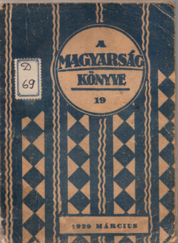 Kodolányi János - Akik nem tudnak szeretni