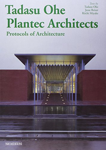Tadasu Ohe - Tadasu Ohe Plantec Architects.