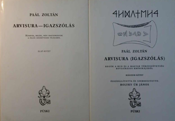 Pa�l Zolt�n - Arvisura - Igazsz�l�s I-II.