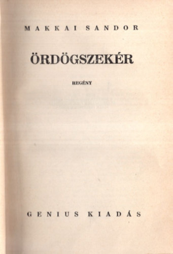 Makkai S�ndor - �rd�gszek�r