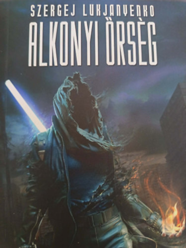 Alkonyi Őrség