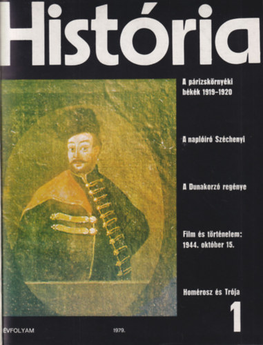 História 1979-1981. (3 teljes évfolyam egybekötve)