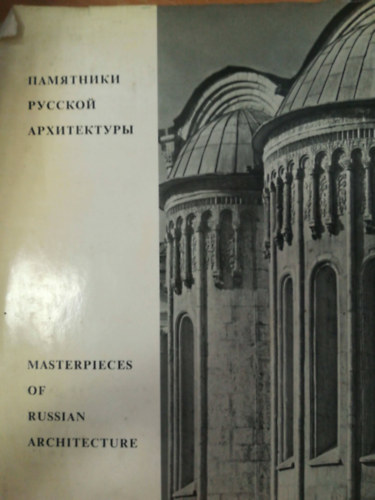 Masterpieces of russian architecture