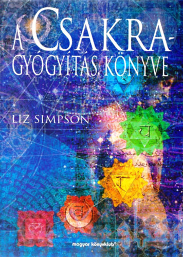 Liz Simpson - A csakragygyts knyve