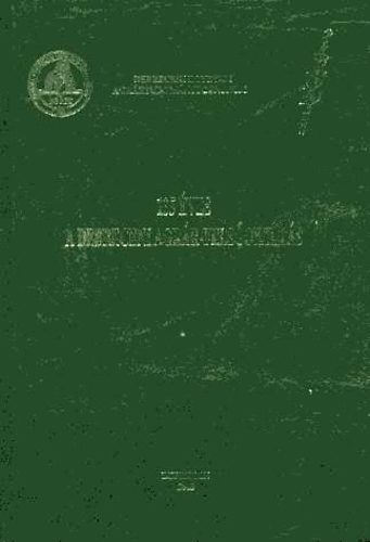 Debreceni Egyetem - 135 �ves a debreceni agr�r-fels�oktat�s