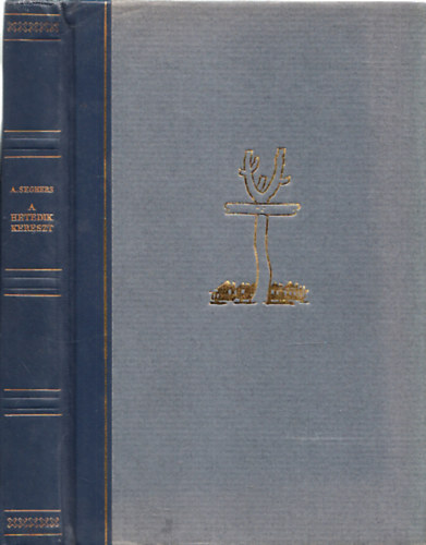 Anna Seghers - A hetedik kereszt (sz�mozott)