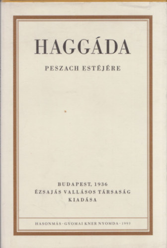 Haggda Peszach estjre (Kner Haggda) (hasonms kiads)