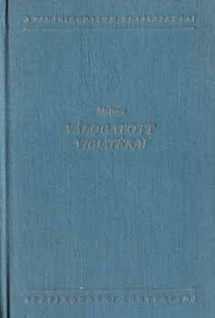 Cao Hsz�e-Csin; O Kao - A v�r�s szoba �lma I-II.