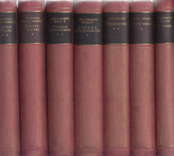 7 db. Aranykönyvtár (Tömörkény István: Fecskék + Ady Endre összes versei I-II. + Vörösmarty Mihály összes költeményei I-II. + Csokonai Vitéz Mihály összes versei I-II.)
