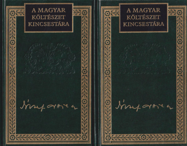 Lator Lszl  (szerk.) - Jzsef Attila sszes versei - I-II. ktet (A magyar kltszet kincsestra 53-54.)