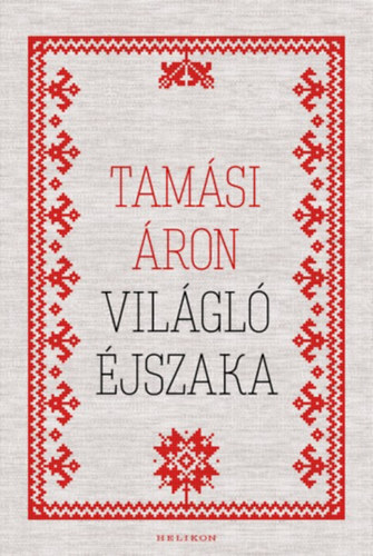 Tam�si �ron - Vil�gl� �jszaka