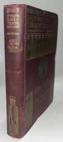 Waddel L. Austine - A rejtelmes Lhassza (A Magyar Földrajzi Társaság Könyvtára)