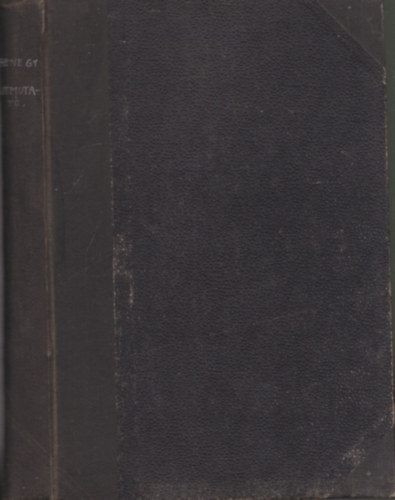 Gyerkes Mihály Bene Lajos - Tanítók útmutatója - A legújabb törvények, rendeletek és utasítások alapján