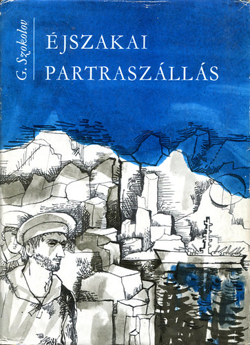 Georgij Szokolov - �jszakai partrasz�ll�s