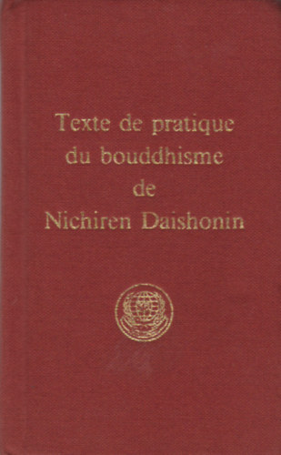 Texte de pratique du bouddhisme de Nichiren Daishonin