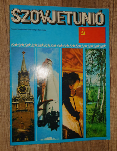 Szovjetuni� - prospektus (1975)