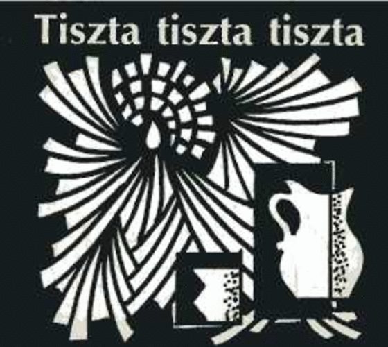 Hajnal; Hegyi - Tiszta tiszta tiszta. Hajnal Anna verse Hegyi György táblaképével