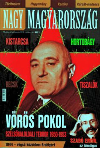 Vincze G�bor  (szerk.) - Nagy Magyarorsz�g II. �vfolyam 5. sz�m