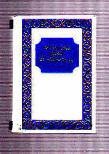 F�y Andr�s mes�i �s alleg�ri�i