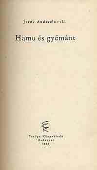 Jerzy Andrzejewski - Hamu s gymnt