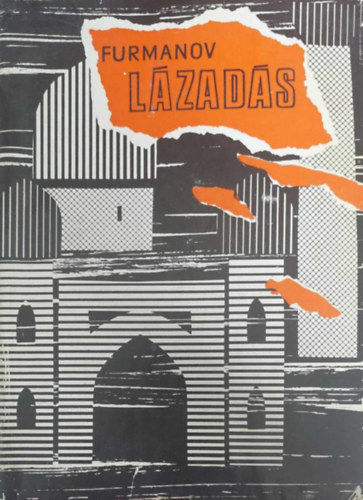 D. A. Furmanov - Lzads