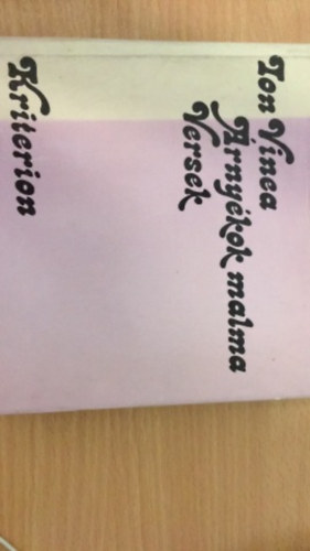 Ion Vinea - �rny�kok malma  - v�logatott versek