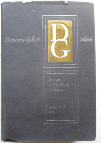 Devecseri G�bor - �sszegy�jt�tt versek