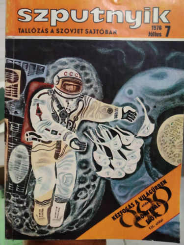 Szebelko Imre  (szerk) - Szputnyik - Tallzs a szovjet sajtban 1976/7