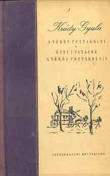 Kr�dy Gyula - A v�r�s postakocsi-�szi utaz�s a v�r�s postakocsin