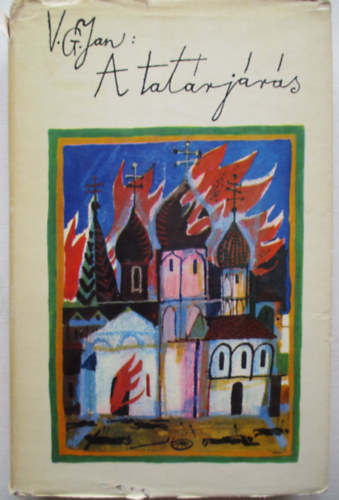 V. G. Jan - A tatrjrs