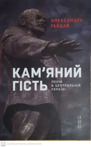 ?????????? ?????? - ???'???? ?????. ????? y ??????????? ???????