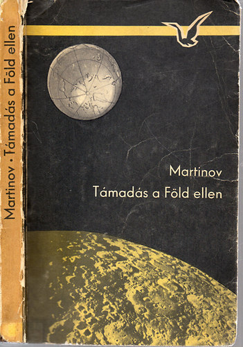 Georgij Martinov - Tmads a Fld ellen